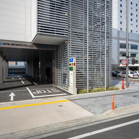 Hotel Metropolitan Yamagata Ямагата Экстерьер фото