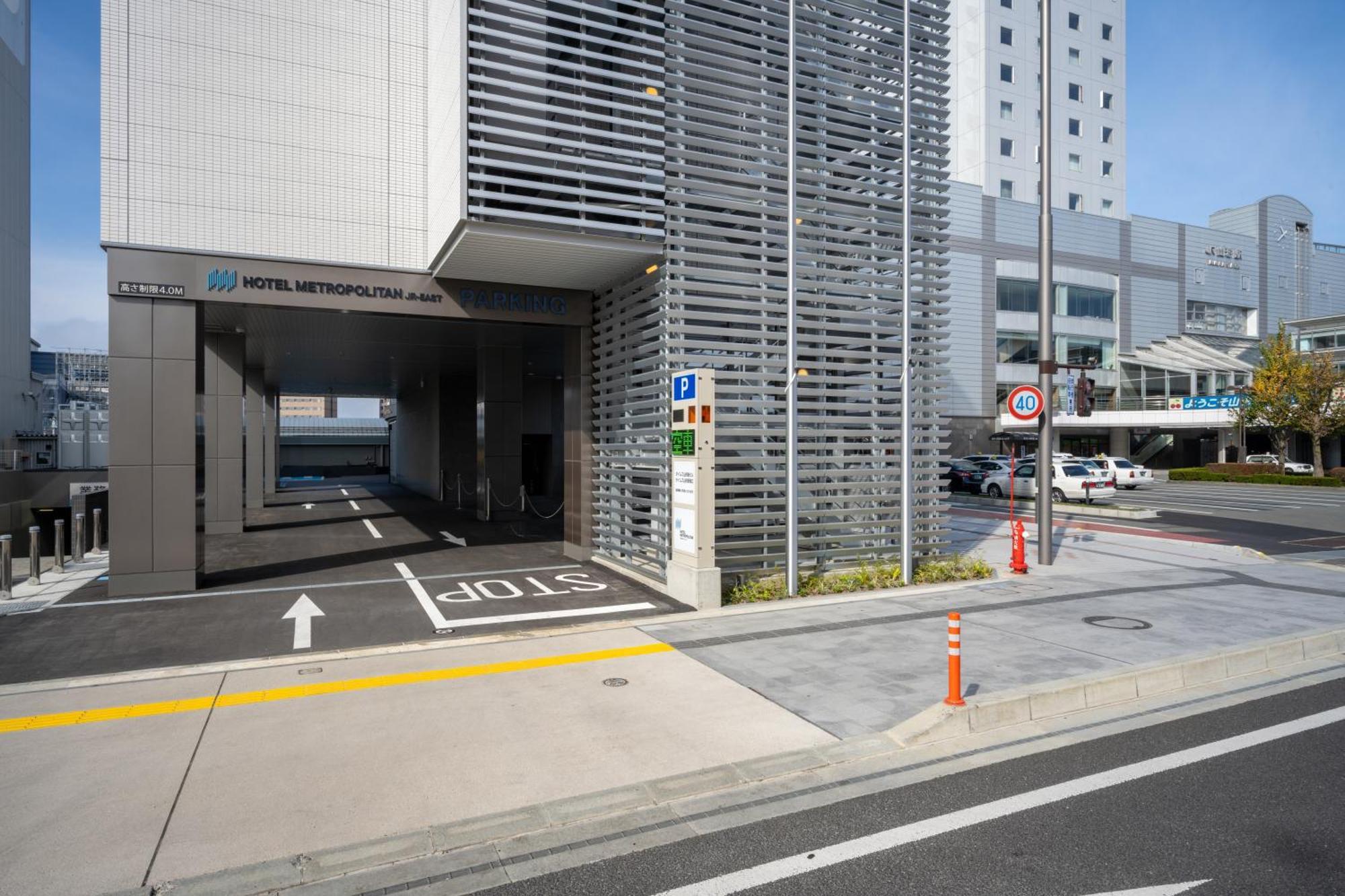 Hotel Metropolitan Yamagata Ямагата Экстерьер фото